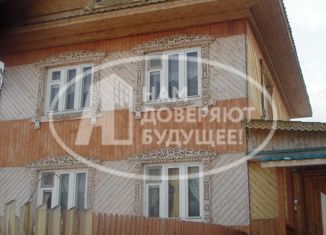 Продам дом, 75 м2, село Ключи, Зелёная улица, 11