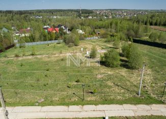 Продается участок, 14.7 сот., деревня Першино