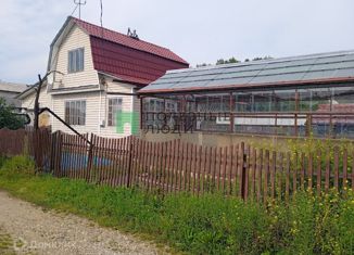 Продажа дома, 48.1 м2, Ангарский городской округ