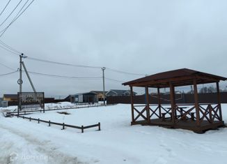 Продам участок, 9.73 сот., деревня Зверково, деревня Зверково, 209Б