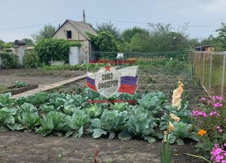 Продажа дома, 20 м2, Старый Оскол, СНТ Ивушка (Южный район), 40