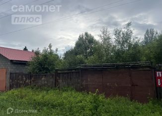 Продается земельный участок, 24.93 сот., посёлок городского типа Новозавидовский, Новая улица, 57