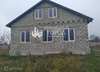 Дом на продажу, 120 м2, поселок Стрелка, улица Ленина