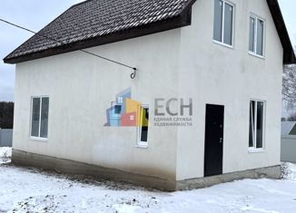 Продаю дом, 112 м2, поселок Авангард, Первомайская улица, 4