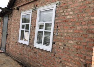 Продажа дома, 33 м2, садоводческое некоммерческое товарищество Мичуринец-1, Солнечная улица