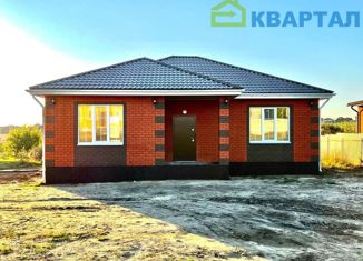 Продаю дом, 15 м2, хутор Красный Восток, Центральная улица