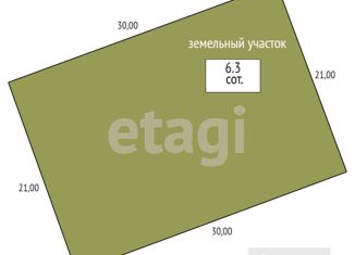 Продается участок, 6.3 сот., Трудовское сельское поселение