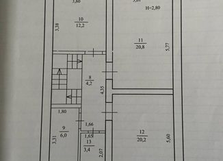 Продается таунхаус, 142.6 м2, деревня Байрак, Летняя улица, 16