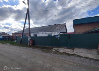 Продается дом, 50.1 м2, село Верх-Тула, Учительская улица