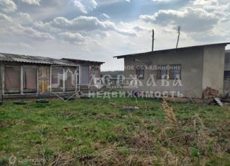 Продается дом, 20 м2, Кемеровская область, Сибирский переулок, 2Б