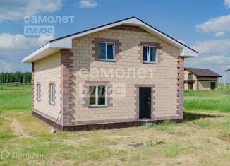 Дом на продажу, 145 м2, деревня Ключи, Ореховая улица, 4