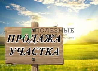 Продам участок, 8 сот., село Мариинский