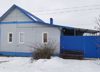 Продам дом, 54.2 м2, Волжский, Цветочный переулок