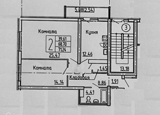 Продам 2-комнатную квартиру, 72 м2, Самара, Пролетарская улица, 150, ЖК Королёв