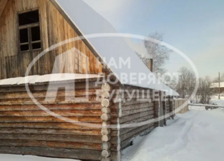 Дом на продажу, 50 м2, село Пешнигорт, улица Голева