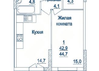 Продам однокомнатную квартиру, 45 м2, Москва, Хорошёвское шоссе, 25Ак2, метро Хорошёвская