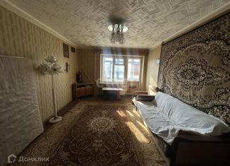 Продаю трехкомнатную квартиру, 64.3 м2, Новгородская область, Боровая улица, 122