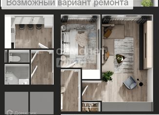 Продается двухкомнатная квартира, 45.2 м2, Москва, ВАО, 2-я Владимирская улица, 29