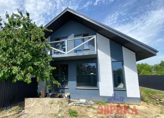 Таунхаус на продажу, 128 м2, Крымск, Сибирская улица, 19