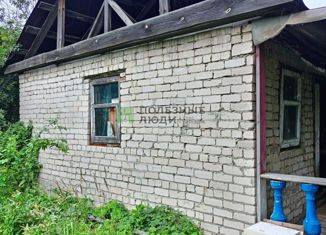 Продам участок, 555 сот., Челябинск, Советский район, площадь Революции