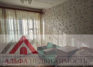 Двухкомнатная квартира на продажу, 47.7 м2, деревня Мелынь, Квартальная улица, 2