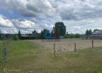 Продаю земельный участок, 11.5 сот., село Верхние Аремзяны, улица Менделеева
