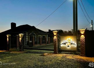 Продам дом, 75 м2, посёлок Рассвет, Комсомольская улица, 44Г
