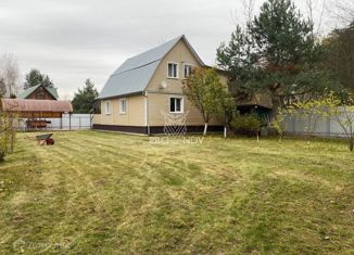 Продажа дома, 132 м2, Красноармейск, Центральная площадь