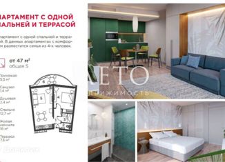 Продаю 2-комнатную квартиру, 47 м2, село Молдовка, Ленинаканская улица, 5А