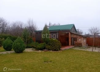 Продам дом, 28 м2, Ейск