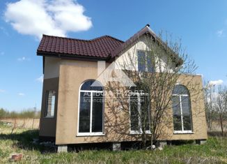 Продается дом, 191 м2, поселок Малое Васильково, Васильковая улица