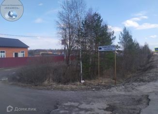 Земельный участок на продажу, 9.68 сот., массив дачной застройки Тимковские Поляны, массив дачной застройки Тимковские Поляны, 70