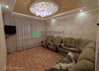 Продажа 2-комнатной квартиры, 48 м2, Мензелинск, Социалистическая улица, 74