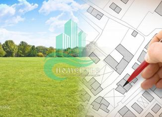 Продажа земельного участка, 10 сот., посёлок городского типа Орджоникидзе, улица Ленина