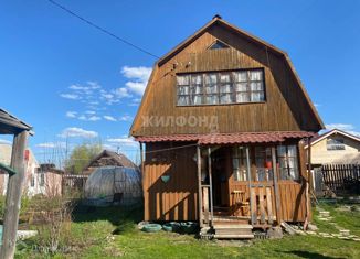 Продается дом, 40 м2, Новосибирская область, Рябиновая улица