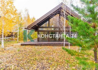 Продажа дома, 126 м2, деревня Малиновка, улица 6-й квартал