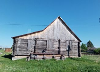 Дом на продажу, 140 м2, поселок Коммунар, улица Свободы