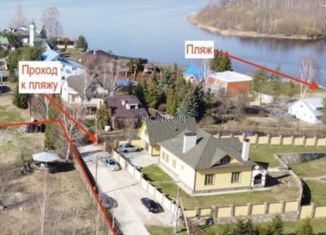 Продам земельный участок, 15 сот., деревня Терехово