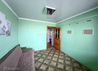 Продажа 3-комнатной квартиры, 68.1 м2, Забайкальский край, проспект Фадеева, 33