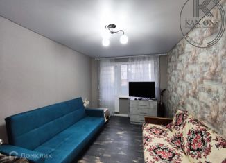 Продажа двухкомнатной квартиры, 44 м2, Самарская область, проспект Мира, 3