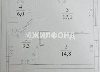 2-ком. квартира на продажу, 47.2 м2, Кемерово, Осенний бульвар, 13, жилой район Лесная Поляна