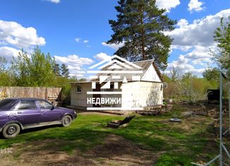 Продаю дом, 37 м2, Оренбург, Центральный район