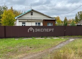 Продам дом, 59.7 м2, деревня Тарасово, деревня Тарасово, 56