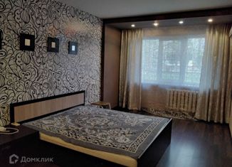 3-комнатная квартира на продажу, 61.3 м2, Краснодар, улица Атарбекова, 11