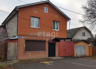 Продажа дома, 180 м2, Домодедово