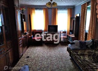 Дом на продажу, 39.9 м2, село Максимовка, Пролетарская улица