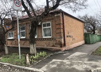 Продажа участка, 4.5 сот., село Большие Салы, Армянская улица