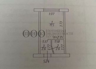 Продается 1-ком. квартира, 16.7 м2, Кемерово, Ногинская улица, 10, Рудничный район