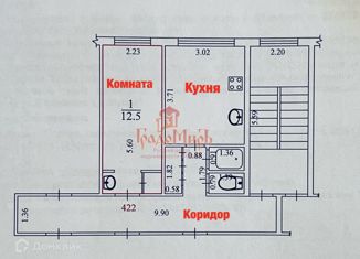 Продается комната, 100 м2, посёлок городского типа Лесной, улица Мичурина, 3