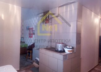 Продажа дома, 38.4 м2, посёлок Берёзовка, улица Карла Маркса, 2А